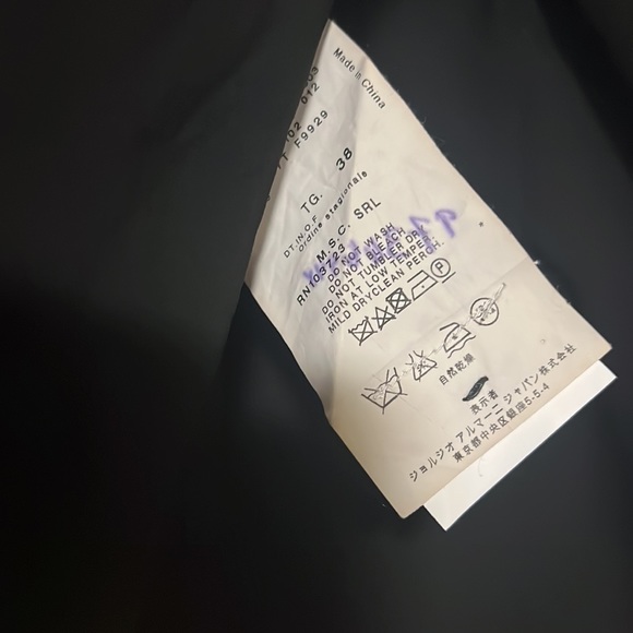 Emporio Armani Vintage Ruffle Trim Blazer - Picture 4 of 6